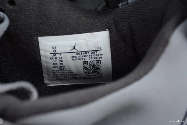 Chep Onekick 4 Cool 308497-007 (2019) Air Retro Jordan Grey 0725